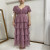 5 Tiered Chiffon Wrap Maxi Dress DR4534BBS